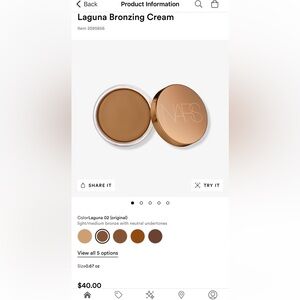 Nars Laguna Bronzing Cream